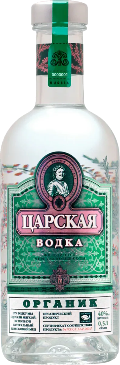 Изображение товара Водка "Царская Органик" 0.5 л.