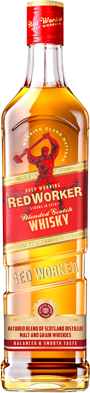 Изображение товара Red Worker 0.5 л.