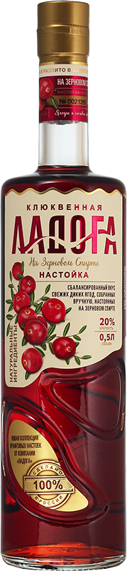 Изображение товара Ладога Клюквенная 0.5 л.
