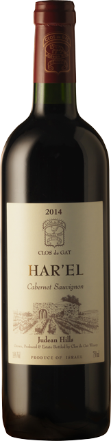 Изображение товара Cabernet Sauvignon, Harel 2014 0.75 л.