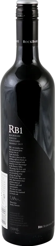 Изображение товара Shiraz "Rockbare" Barossa Valley , Yangarra Estate Vineyard 0.75 л.