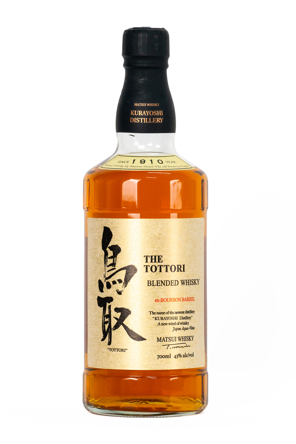 Изображение товара The Tottori Bourbon Barrel