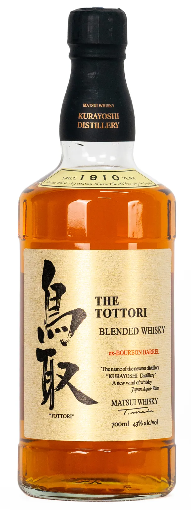 Изображение товара The Tottori Bourbon Barrel