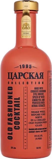 Изображение товара "Tsarskaya" Kollektsiya Old Fashion