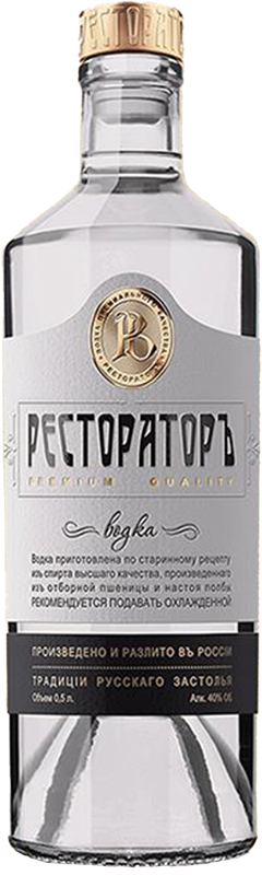 Изображение товара РЕСТОРАТОРЪ 0.5 л.