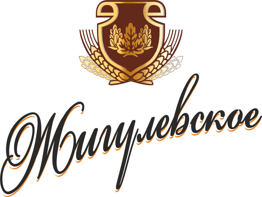Жигулёвское