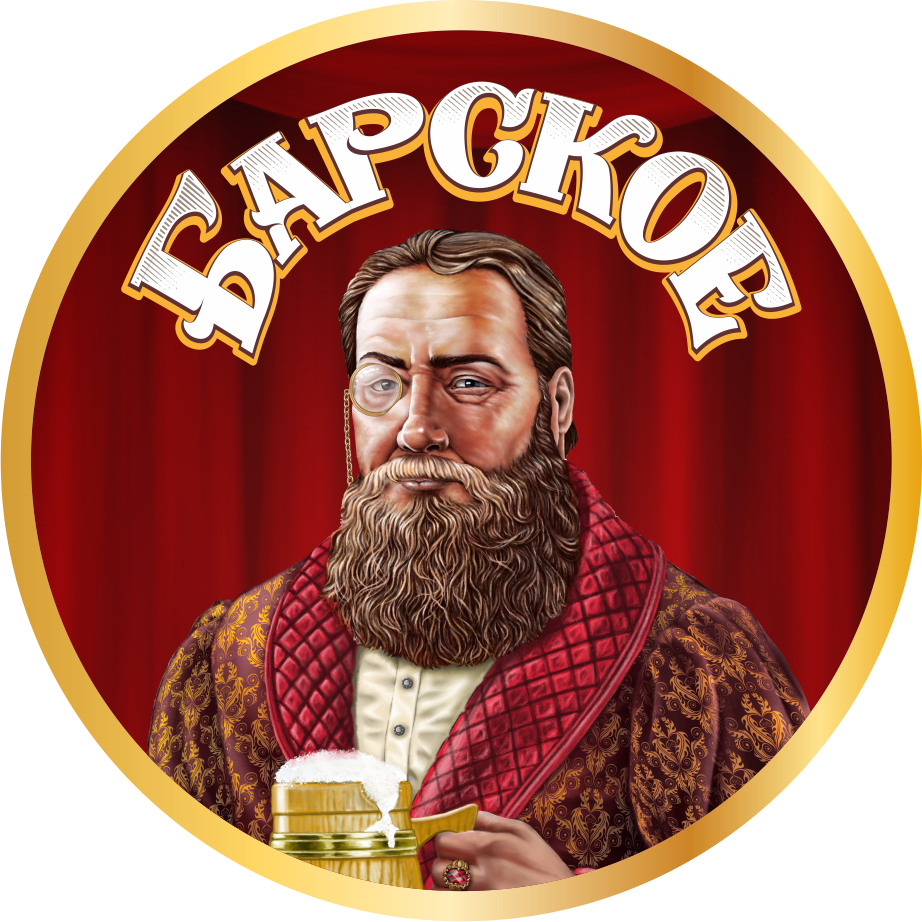 Барское