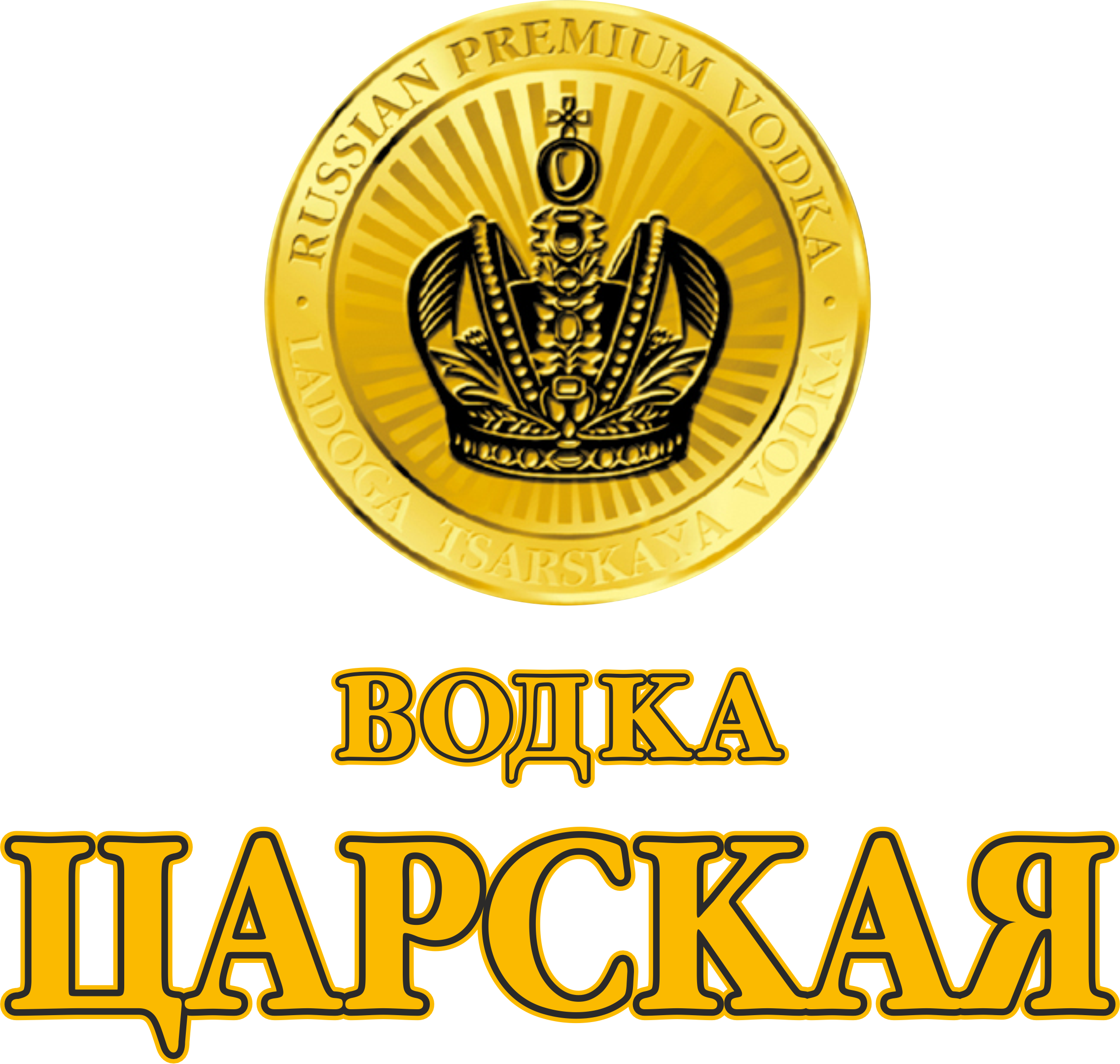 Царская