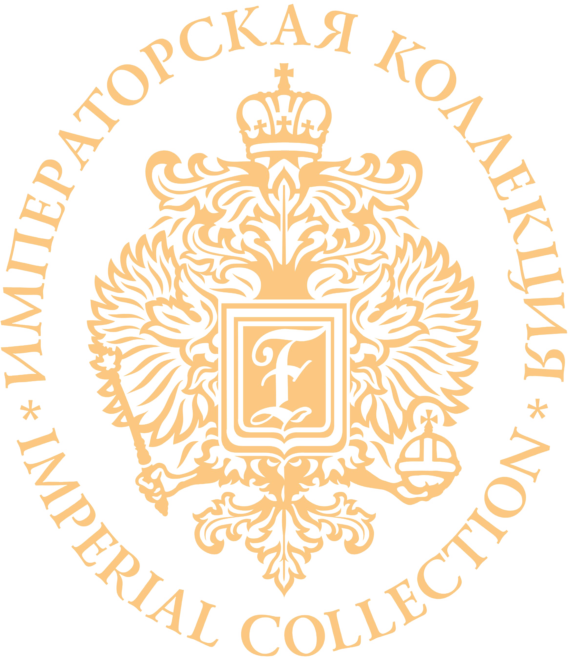 Императорская Коллекция